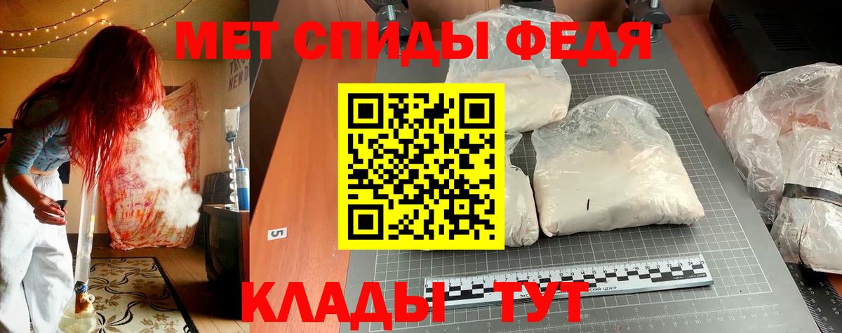 АМФ  Вход с VPN  Белореченск  даркнет какой сайт  АМФЕТАМИН Розовый 