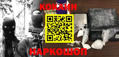 таблы Чебаркуль
