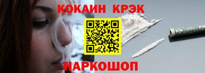 таблы Чебаркуль