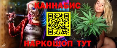 таблы Чебаркуль