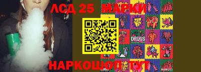 ПСИЛОЦИБИНОВЫЕ ГРИБЫ Чебоксары