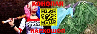 ПСИЛОЦИБИНОВЫЕ ГРИБЫ Чебоксары