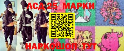 таблы Чебаркуль