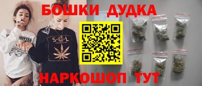 таблы Чебаркуль