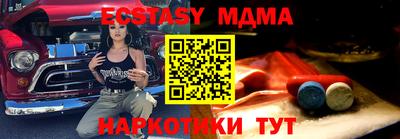 ПСИЛОЦИБИНОВЫЕ ГРИБЫ Чебоксары