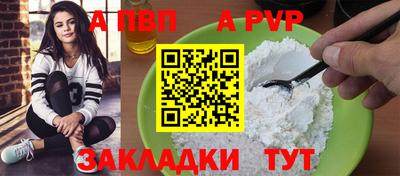ПСИЛОЦИБИНОВЫЕ ГРИБЫ Чебоксары