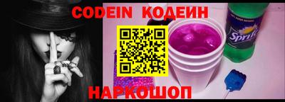 таблы Чебаркуль