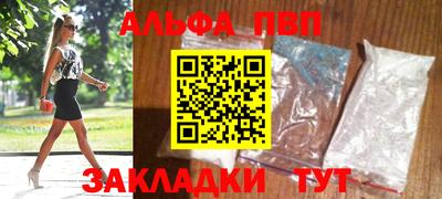 ПСИЛОЦИБИНОВЫЕ ГРИБЫ Чебоксары