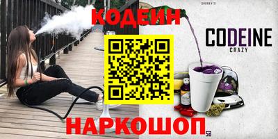 таблы Чебаркуль