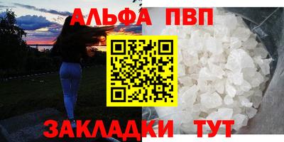 ПСИЛОЦИБИНОВЫЕ ГРИБЫ Чебоксары
