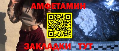 ПСИЛОЦИБИНОВЫЕ ГРИБЫ Чебоксары