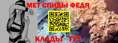 ПСИЛОЦИБИНОВЫЕ ГРИБЫ Чебоксары