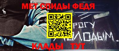 MESCALINE Чапаевск