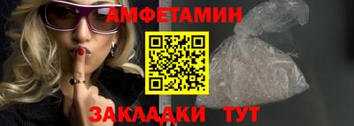 ПСИЛОЦИБИНОВЫЕ ГРИБЫ Чебоксары