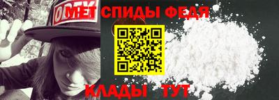 ПСИЛОЦИБИНОВЫЕ ГРИБЫ Чебоксары
