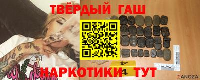 ПСИЛОЦИБИНОВЫЕ ГРИБЫ Чебоксары