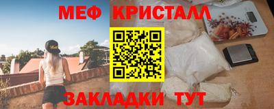 ПСИЛОЦИБИНОВЫЕ ГРИБЫ Чебоксары