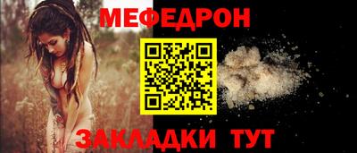 ПСИЛОЦИБИНОВЫЕ ГРИБЫ Чебоксары