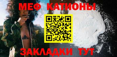 ПСИЛОЦИБИНОВЫЕ ГРИБЫ Чебоксары
